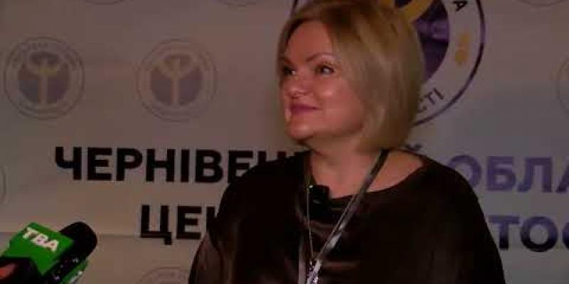 Вбудована мініатюра для Сила ветеранської спільноти: майбутнє громад разом: подробиці регіонального форуму у Чернівцях