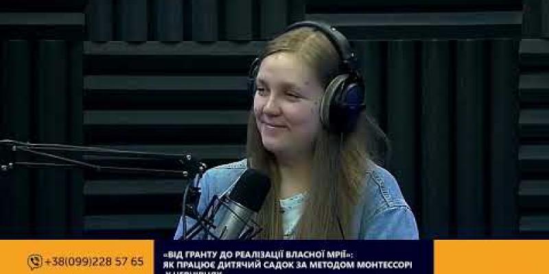 Вбудована мініатюра для Підприємниця Христина Обертинська скористалася державною програмою «Грант на власну справу» та відкрила в Чернівцях приватний садочок «Зернятко».