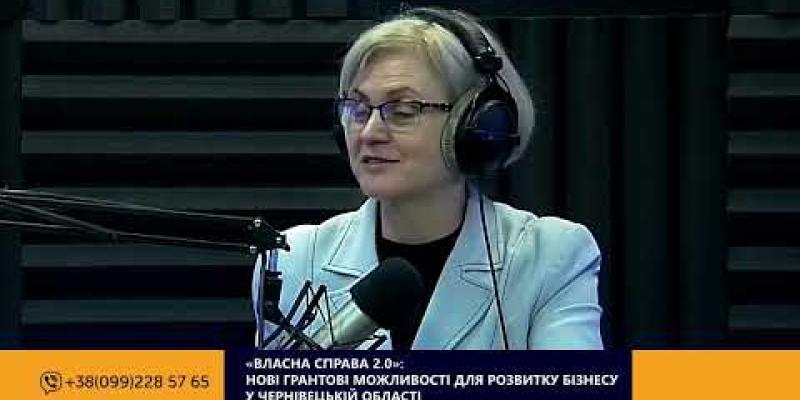 Вбудована мініатюра для Українське радіо. Чернівці. Програма &amp;quot;Прайм тайм&amp;quot;, 13.10.2026 р.