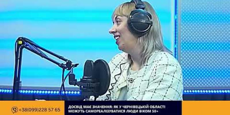 Вбудована мініатюра для Українське радіо. Чернівці. Програма "Прайм тайм"